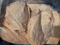Вымя говяжье — foto 1