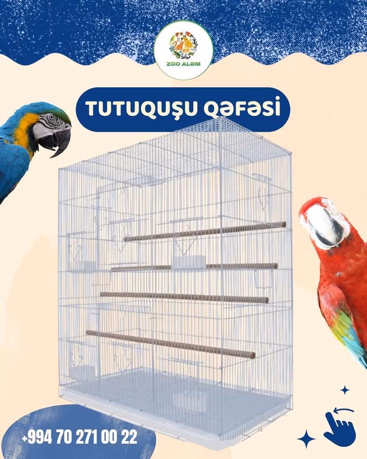 Tutuquşu qəfəsi (valyer)