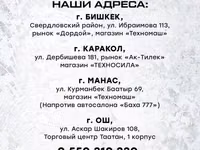 Доильный аппараты!!!! 🌟 Вакуумный доильный аппарат Melasty TJK1-AK — photo 5