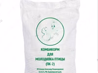 Комбикорм для птицы — Foto 5