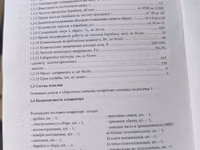 Сепаратор мотор СIЧ -100 оригинал — foto 3