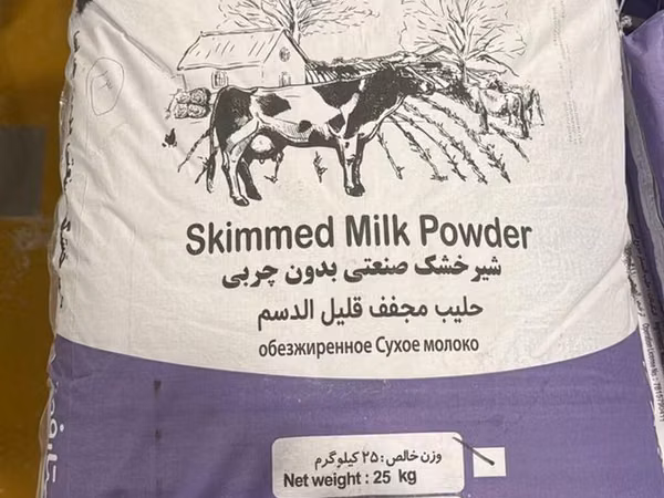 Məhsul: Starfood – Yağsız Süd Tozu (Industrial Skimmed Milk Powder)