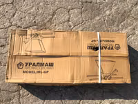 Zdrobitoare electrice noi ! Calitate superioară ! Livram la domiciliu ! — сүрөт 5