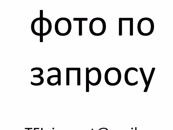 Язык говяжий аргентина offal  4407