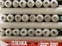 Пленка в рулоне черная, светлая, прозрачная, зеленая - техническая, пищевая, тепличная — 照片 4