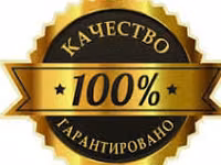 Молодая Ягнятина, Сarne de miel,  Мясо молодого ягненка — foto 4