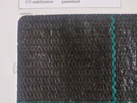 Plasa de umbrire, geotextil, plasa antipasari — الصورة 2