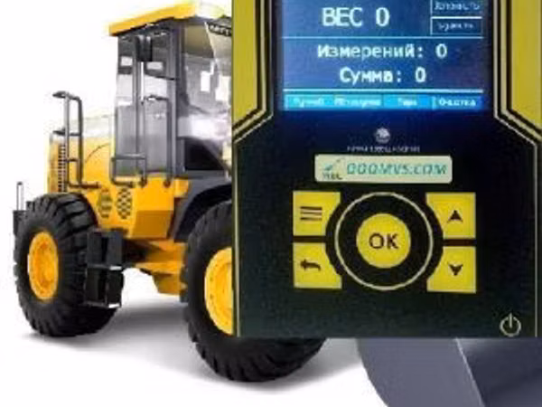 Cîntar la încărcător frontal, excavator, stivuitor etc