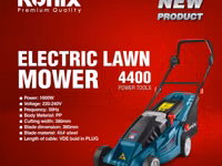 Газонокосилка электрическая Ronix 4400 1600вт 380мм — foto 5