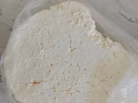 Brinza de vaca — الصورة 2