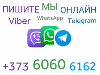 Куплю рубец, стомак, желудок. говяжий и бараний. Viber WhatsApp Telegram. — الصورة 4