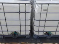 Eurocub alimentar — 1-rasm