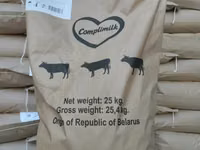 Məhsul: Belmilk quru süd tozu (Moloçnıy) - Mənşə: Belarus — Foto 2