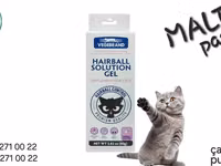 Vegebrand Hairball Solution Gel – pişiklər üçün malt pasta Məhsul — 1-rasm