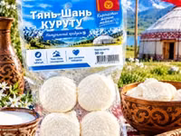 Курут «Тянь-Шань» — традиционная киргизская сухая кисломолочная — Foto 4