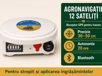 GPS Агронавигатор курсоуказатель параллельного вождения — foto 1