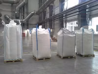 Saci  Big-bag Big-Beg . saci pentru legume 3, 5,10,15,25,40,50 kg шпагат -Ata — Foto 1