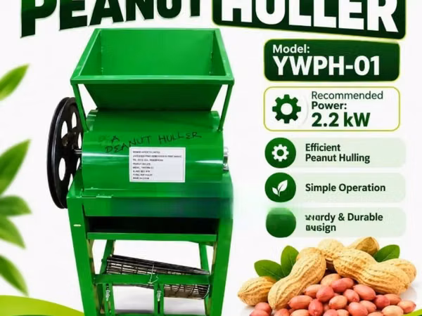 New Peanut Huller Machine/Peanut Huller Machine