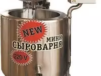 Сушилка сублимационная — photo 5