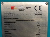Foto Separator culoare CSort Smart Sort 3 M+M / Фотосепаратор в трехлотковом исполнени CSort Smart 3 — Foto 2