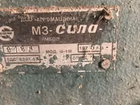 Измельчитель ДКУ — الصورة 2