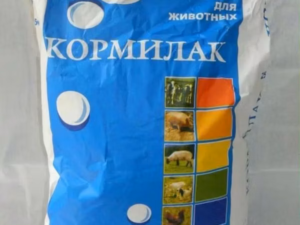 Заменитель цельного молока