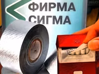 Новая молочная линейка под ключ — foto 3