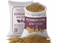 Комбикорм-концентрат для телят (гранулированный) — foto 4