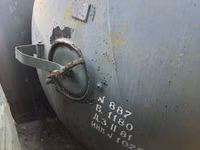 cisterne bocica malirovanîe emailate — Foto 1