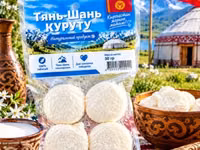 Курут «Тянь-Шань» — традиционная киргизская сухая кисломолочная — Foto 2