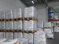 Premix pentru animale și păsări — 5-rasm