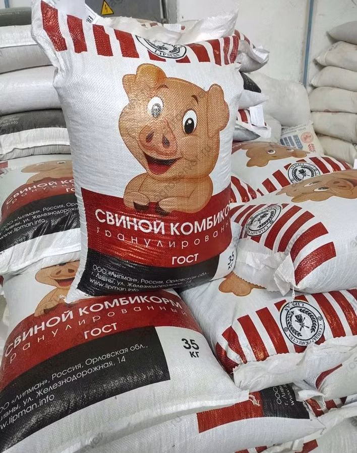 КОМБИКОРМ свиной