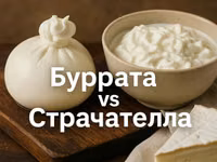 Принмаем заказы на изготовления итальянских сыров по итальянской — Foto 1