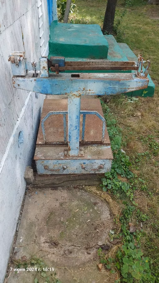 Cântar 500 kg