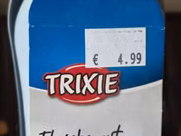 İt üçün yol su qabı Trixie, 500 ml. ​Vəziyyəti: Tam yeni, etiketli — сүрөт 1