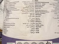 Məhsul: Starfood – Yağsız Süd Tozu (Industrial Skimmed Milk Powder) — foto 2