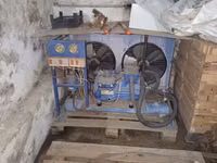 Utilaj frigorific — Foto 2