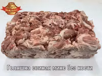 Голяшка свиная микс без кости — photo 2