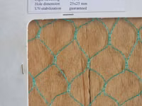 Plasa de umbrire, geotextil, plasa antipasari — الصورة 3
