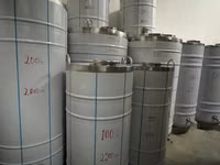 Keg din inox de sub bere. — Foto 4