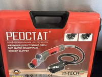 Машинка для стрижки овец REOSTAT PT1106A (Sheep Clipper) — फ़ोटो 3