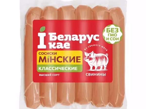 Сосиски "минские классические" беларусь