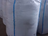 Vindem saci tip big-bag 1*1*2m, cu 2 și cu 4 torți. Продаём биг-бэги 1*1*2м, 2-х и 4-х стропные. — फ़ोटो 3