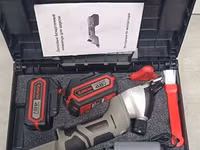 Аккумуляторная машинка для стрижки овец УРАГАН (Brushless), комплект в — फ़ोटो 1