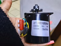 Turning Motor — फ़ोटो 2
