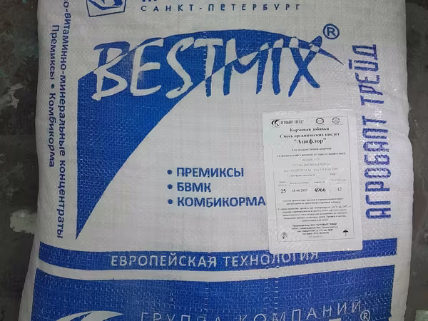 Кормовые добавки