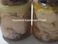 Сало домашнего копчения — foto 5