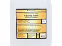 Униконс люкс универсальный консервант — الصورة 3