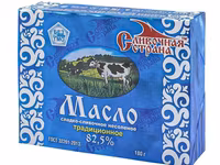 Масло 72,5 монолит.нужда - до 200 т/мес — फ़ोटो 4