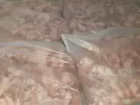 Диафрагма свиная — फ़ोटो 2